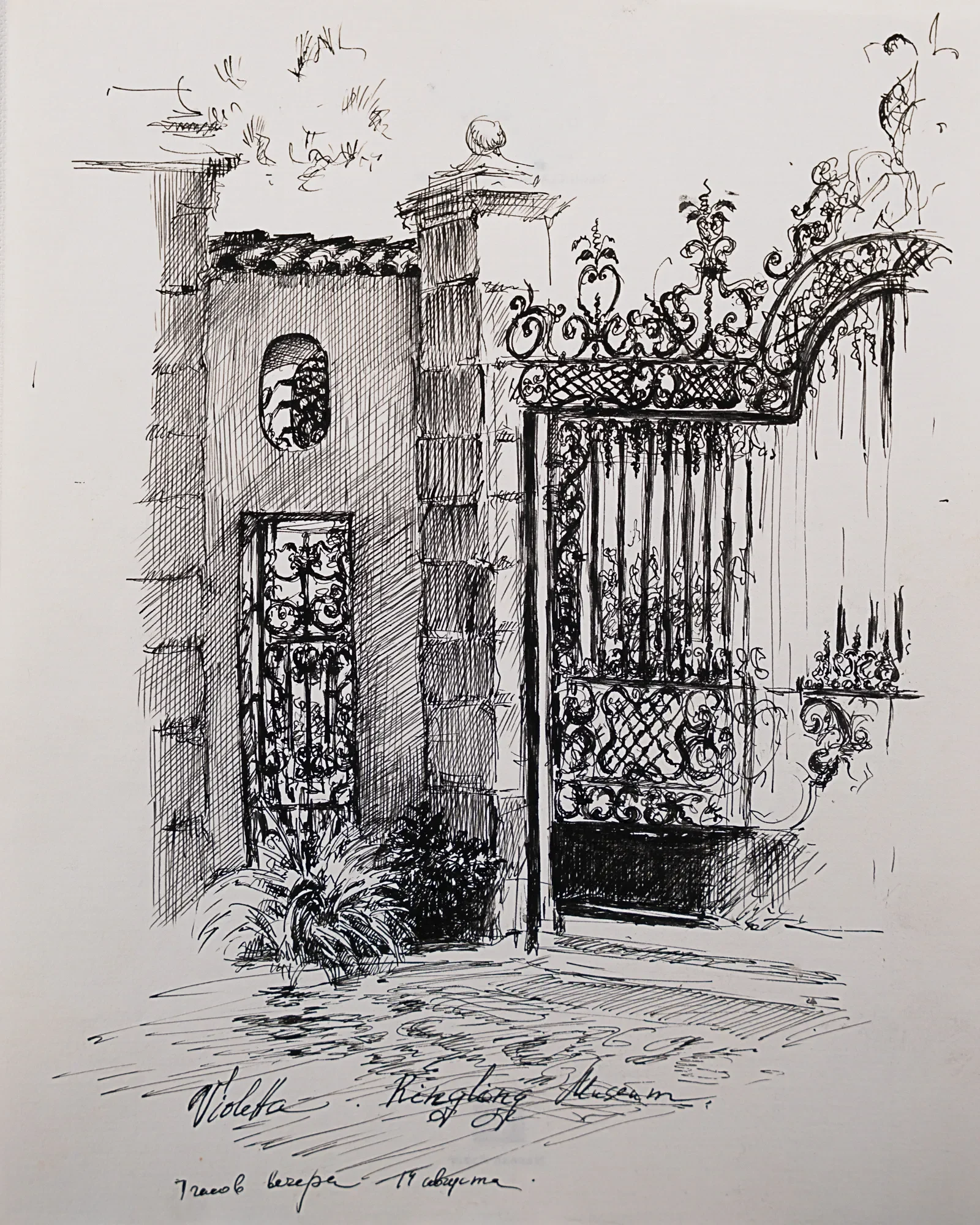An iron garden gate beside a stucco wall and tiled roof — study by Violetta Chandler