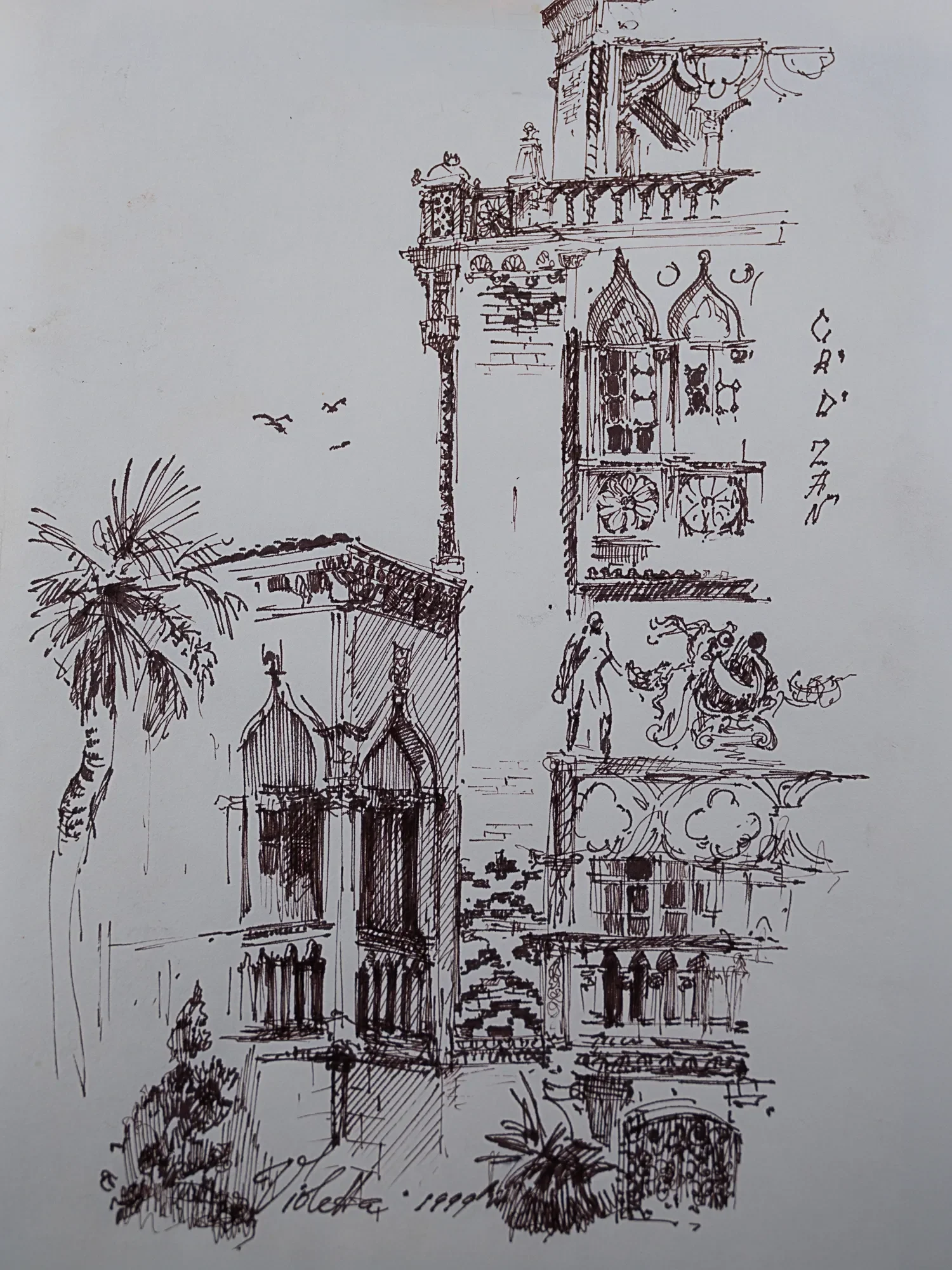 An ornate tower beside palms and an arched building — study by Violetta Chandler